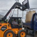 초평농장 이미지