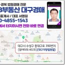 뉴월드레포츠