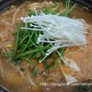 옹골찬 아구동태 해물찜.탕 이미지