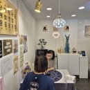 동양자동차써비스 | [익선동 타로] 타로+사주+서양 점성술을 한 번에?! '오로라 타로&amp;사주 익선동 5호점'(기문) 체험 후기🔮