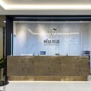 공주치과의원 이미지