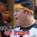 용산-441 | DIY 토핑에 반하고 온 숙대입구 숨은 라멘 맛집 <토마라멘> 솔직 후기🍅✨