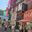 엑소미어 - 익산시 익산대로16길 39 | 엑소미어