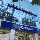 종합치과의원 이미지