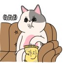 성란해물아구찜 네이버블로그