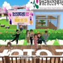 달성군정신건강복지센터 이미지