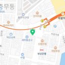한양마디시원정형외과의원 이미지
