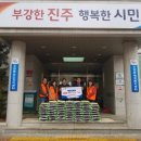 초장동11 이미지
