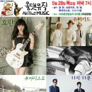 (주)투어리스트