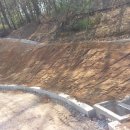 (주)동해건설 이미지