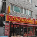 삼사SAMSA34 | 부산역 고기집 사마르칸트 실시간 맛집 리뷰｜가격·추천메뉴·주차 완벽정리