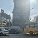 보배드림에서 포착한 워킹맘 ㄷㄷㄷ 이미지