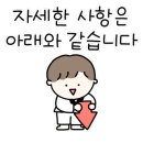 새서울태권도 이미지