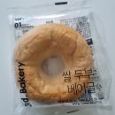 써드모닝 이미지