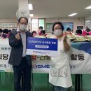 군산경로식당 이미지