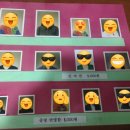 원사진관 이미지