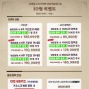 인타임스터디카페