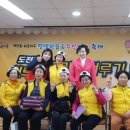 재송1동-11 이미지