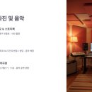 사랑이야기기독서점
