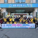 청북읍행정복지센터 이미지