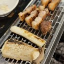 흑돼지삼백식당원주본점 이미지