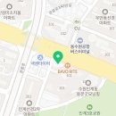 엠짐 JNS 유도체육관 이미지