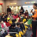 샘물어린이집 이미지