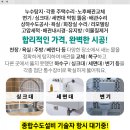 고봉경로당 이미지