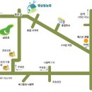 햇살영농조합법인 이미지