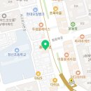 예쁜치아만들기치과의원 이미지