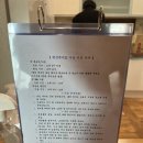 펜션MAY23 이미지