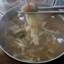 정다운 감자탕 이미지