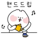 카페799