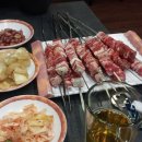 양꼬치가 - 노원구 한글비석로20길 30 | 양꼬치가