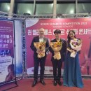 퀸 엘리자베스 콩쿠르 수상자 콘서트 이미지