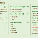 리스모어 이미지