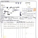 빛고을 건강약국 이미지