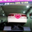 포곡점 현대자동차 이미지