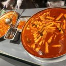 코끼리김밥 - 성동구 무학로 33 | 코끼리김밥