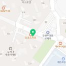 마크로엔1등부동산중개사무소 네이버블로그