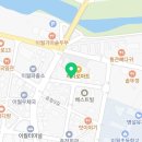 이월 태권도 전문도장 네이버블로그