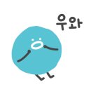 소르호텔 이미지