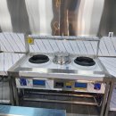 구백년짜장 이미지