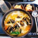 수제비/김밥요미요미