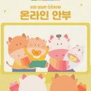 메디케어보청기 이미지