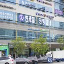 판교연세힐정형외과의원 이미지