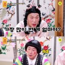 워라밸스포츠 이미지