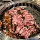 벽돌집60-5 | 삼성역 벽돌집60-5 구워주는 고기집 내돈내산 솔직후기