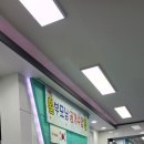 산호대로35길-1 이미지