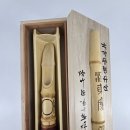 정웅기 도예가 명문차칙 제92호 이미지